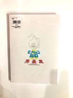 Amazon.co.jp: 447迄モブサイコ100 原画集 Ⅰ Ⅱ lll 3冊セット